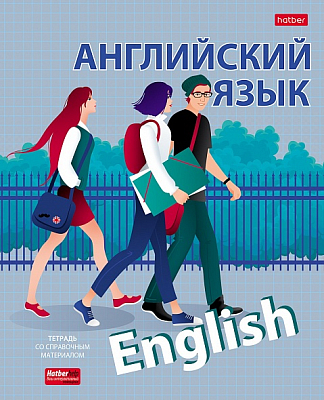 Тетрадь предметная 48л.School Life-English