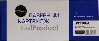 Картридж NetProduct W1106A Black, 1000 pages, для HP107a/107w/MFP135a/135w (с чипом)
