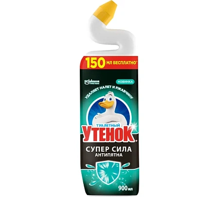 Чист.ср-во Утенок 900мл Антипятна