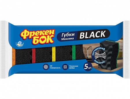Губка бытовая 5шт/уп.Фрекен Бок BLACK