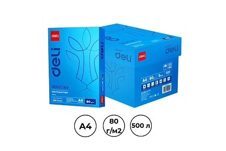 Бумага А4/500л.Deli 80 г/м2 