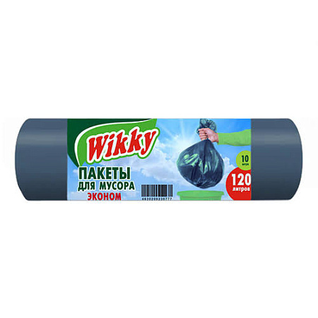 Пакет для мусора 120л*10шт Wikky Эконом
