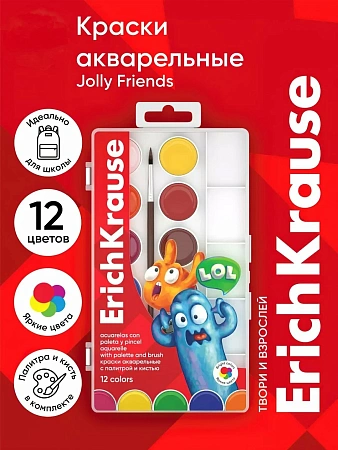 Краски акварельные ERICH KRAUSE Jolly Friends,12 цветов,пластиковый пенал,европодвес,61366