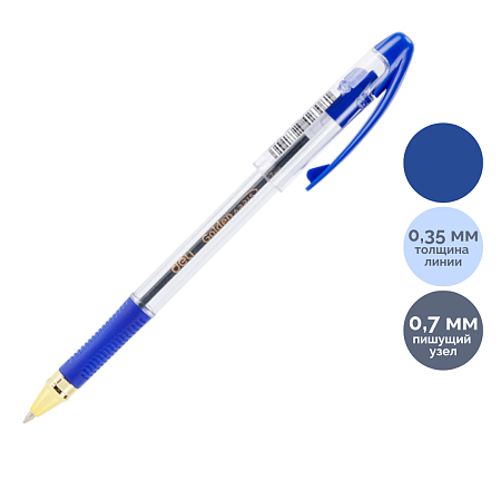 Ручка шариковая Deli Extra Q40-BL0.7mm синяя