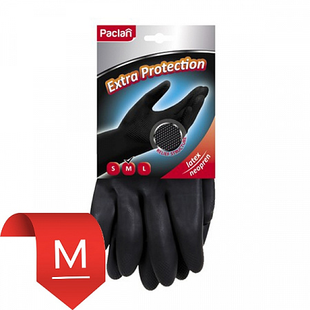 Перчатки неопреновые Paclan Extra Protection М