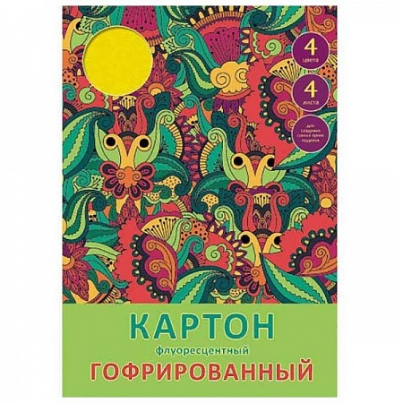 Картон цв. гофрированный 4л Узоры