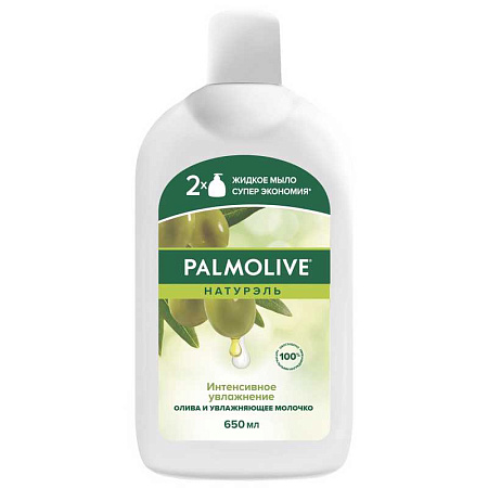 Мыло жидкое Palmolive 650мл Олива