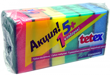 Губка бытовая ТЕТEX 5+1шт/уп