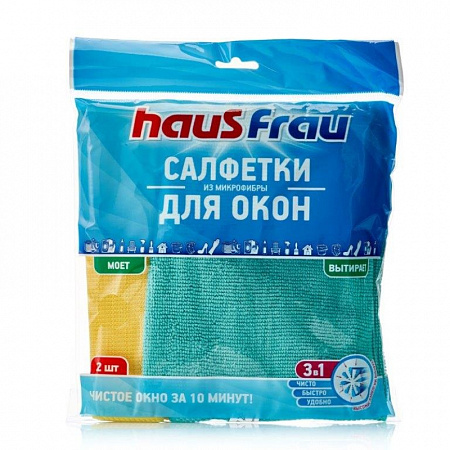 Салфетки быт 2шт/уп Haus Frau  из микроф  30*30