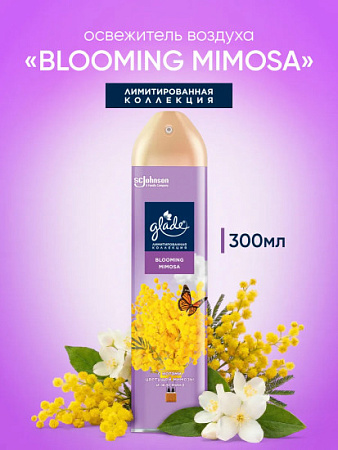 Глейд Blooming Mimosa аэрозоль 300мл