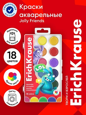 Краски акварельные ERICH KRAUSE Jolly Friends,18 цветов,пластиковый пенал,европодвес,61367 Краски акварельные ERICH KRAUSE Jolly Friends,18 цветов,пластиковый пенал,европодвес,61367
