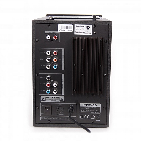 Аккустическая система Microlab M-700U, 2.1, 46 Вт(14Вт*2+18Вт), FM радио,SD, USB