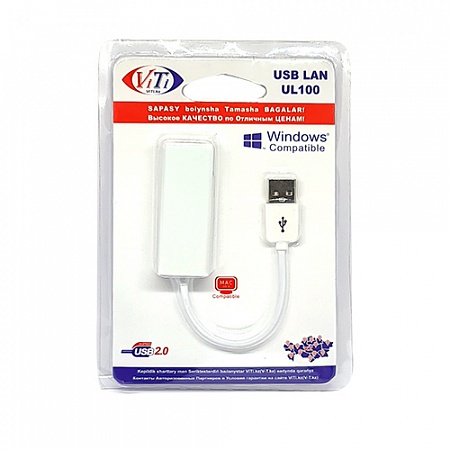 Адаптер USB на LAN UL100, ViTi
