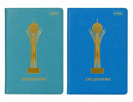 Ежедневник А5 недатир. YL-E-825