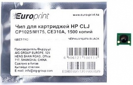 Чип картриджа HP LJ 1025/1525 (СЕ310A) черный