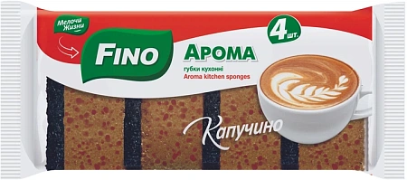 Губка бытовая 4шт/уп Fino Капучино
