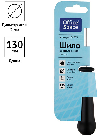 Шило OfficeSpace 288378