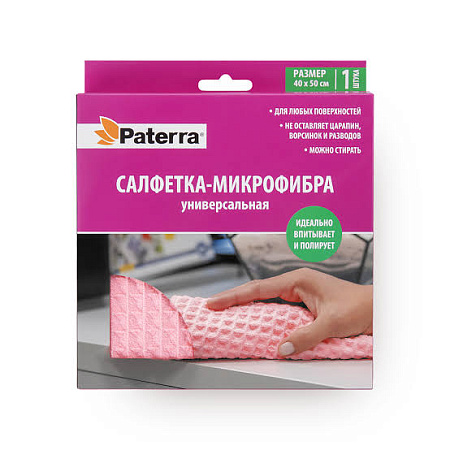 Салфетки быт 1шт Paterra универсальная 40*50 микроф.