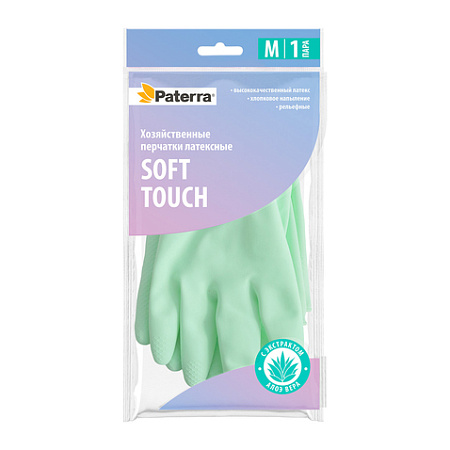 Перчатки латексные M Paterra Soft Touch алоэ вера Перчатки латексные M Paterra Soft Touch алоэ вера